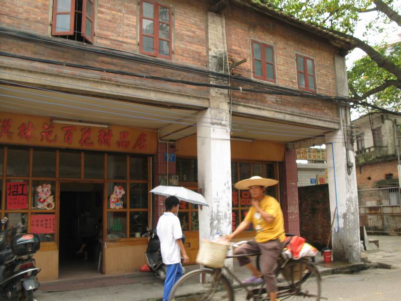 [原创]骑驴觅诗不如策马乘风