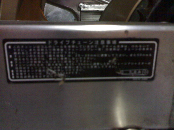 代友出售CBR600後平叉一只