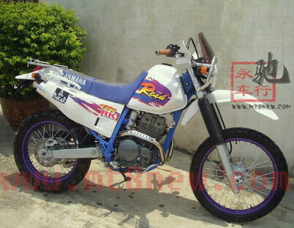 [求助]急寻爱车TTR250(拉力版)