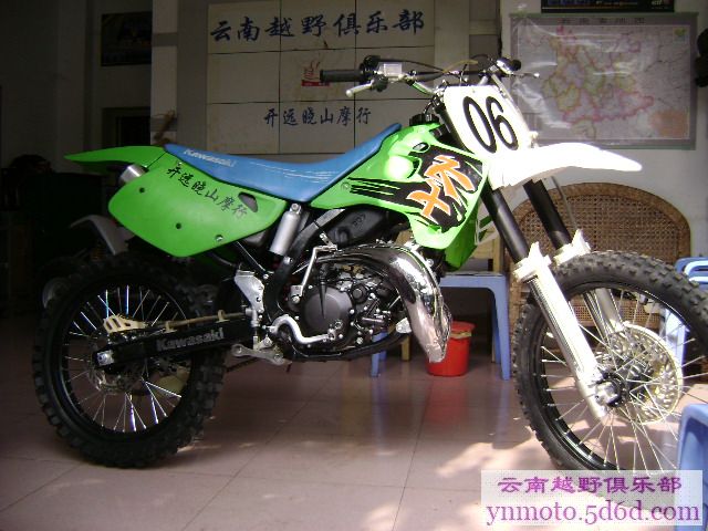出售爆好的KX125