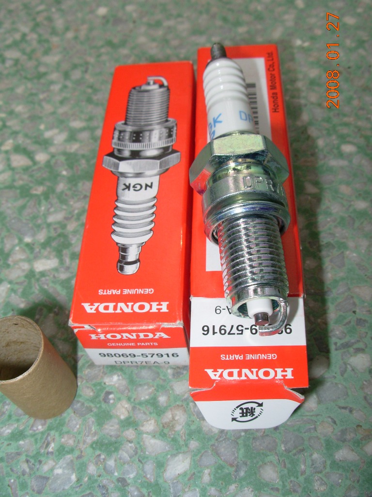 中山50元轉讓兩支全新的正品NGK火嘴