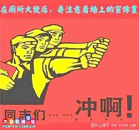 西风日下,美女沦亡!  (江门车展)