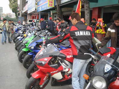 YAMAHA台山温泉一日游