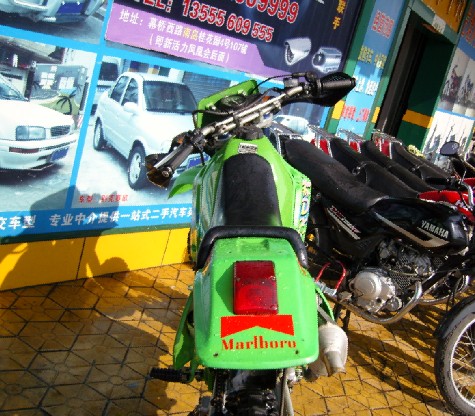 ====开平NEW-KAWASAKI  KDX (9380元)可小刀!最好有CB400等价交换 互补差价!!
