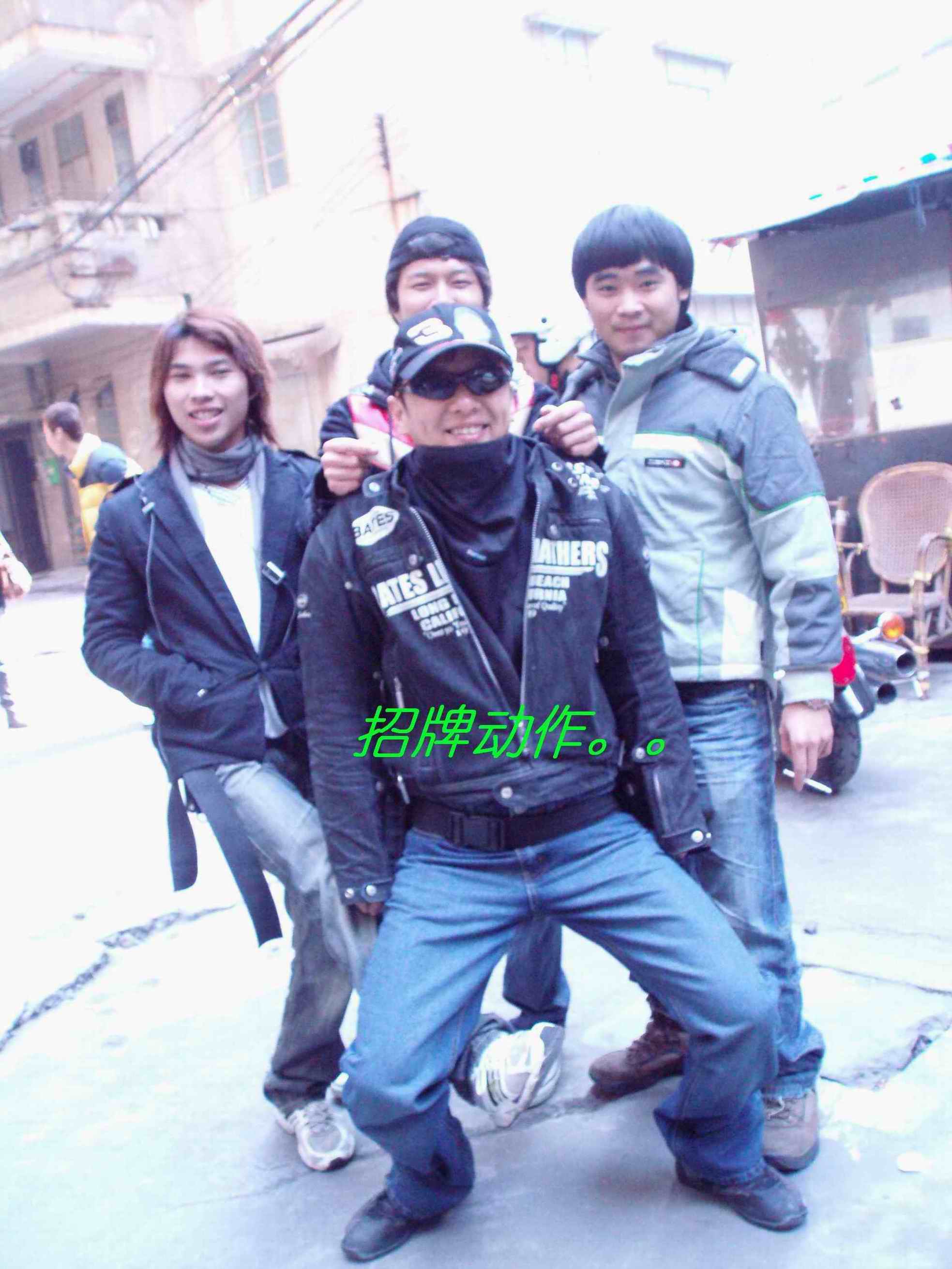 恭喜M2会员JAMES新婚。。
