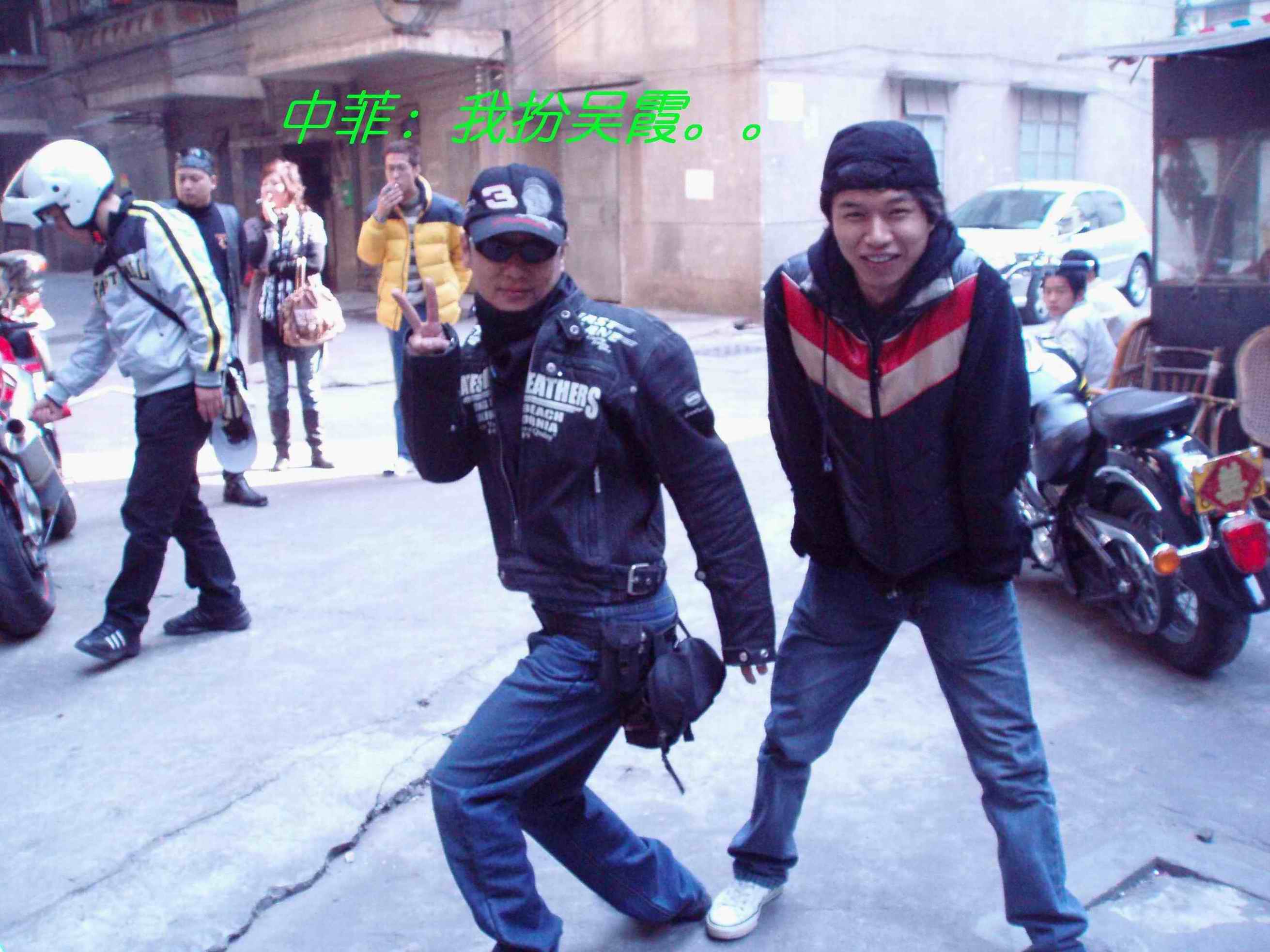 恭喜M2会员JAMES新婚。。