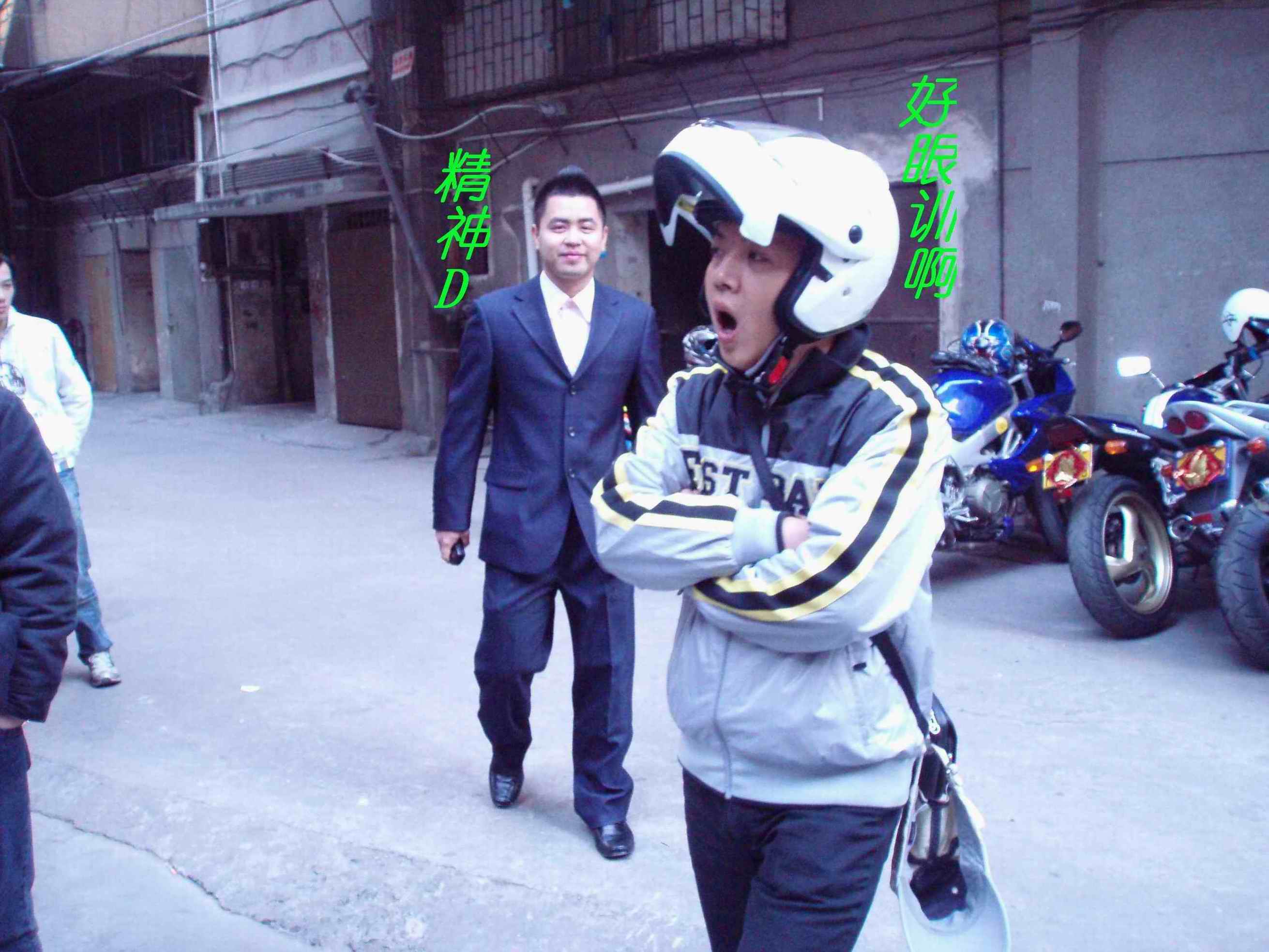 恭喜M2会员JAMES新婚。。