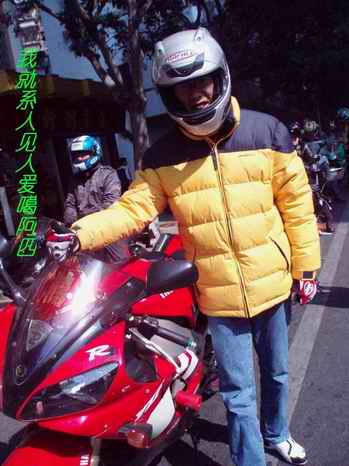 恭喜M2会员JAMES新婚。。