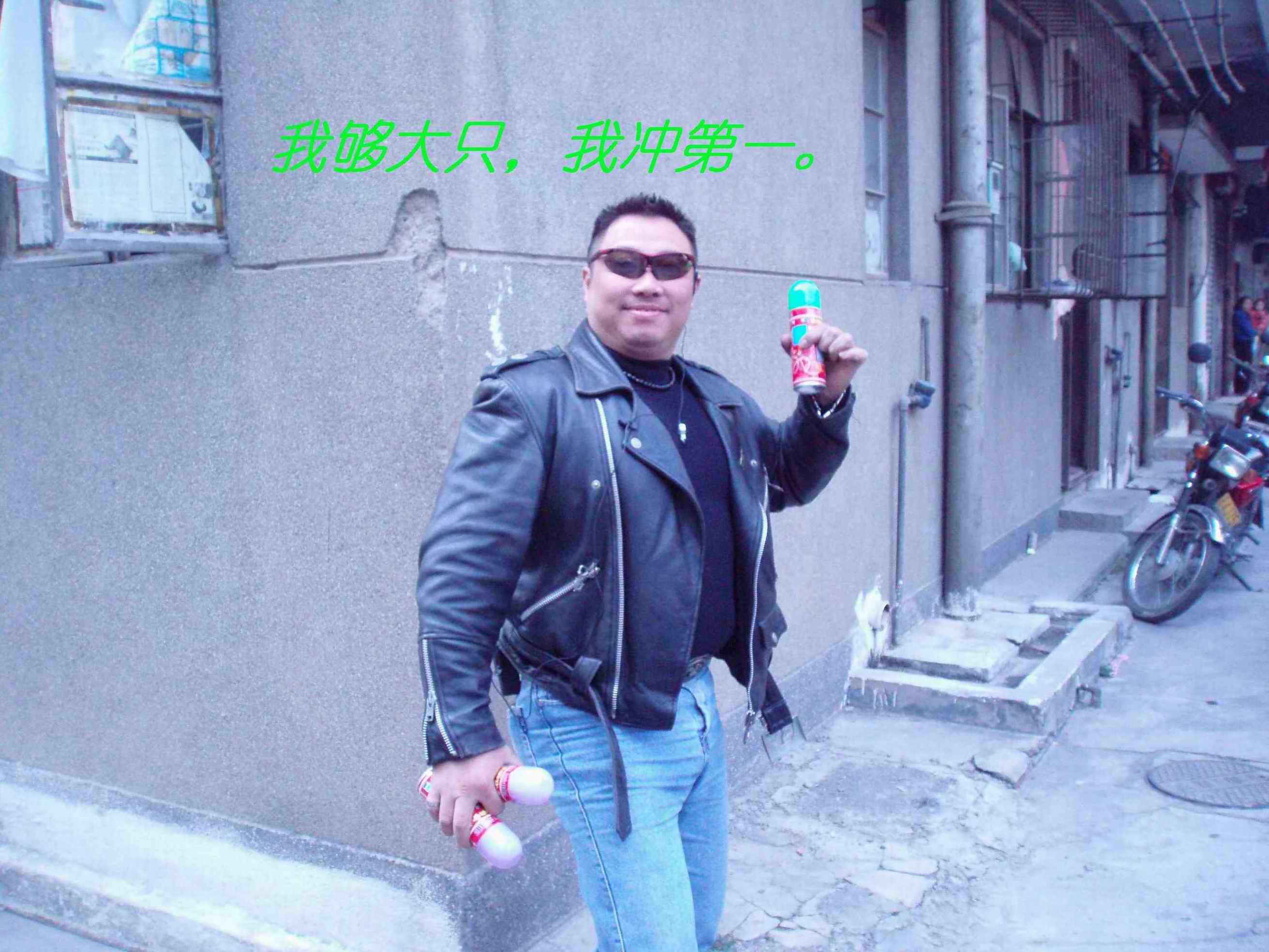 恭喜M2会员JAMES新婚。。