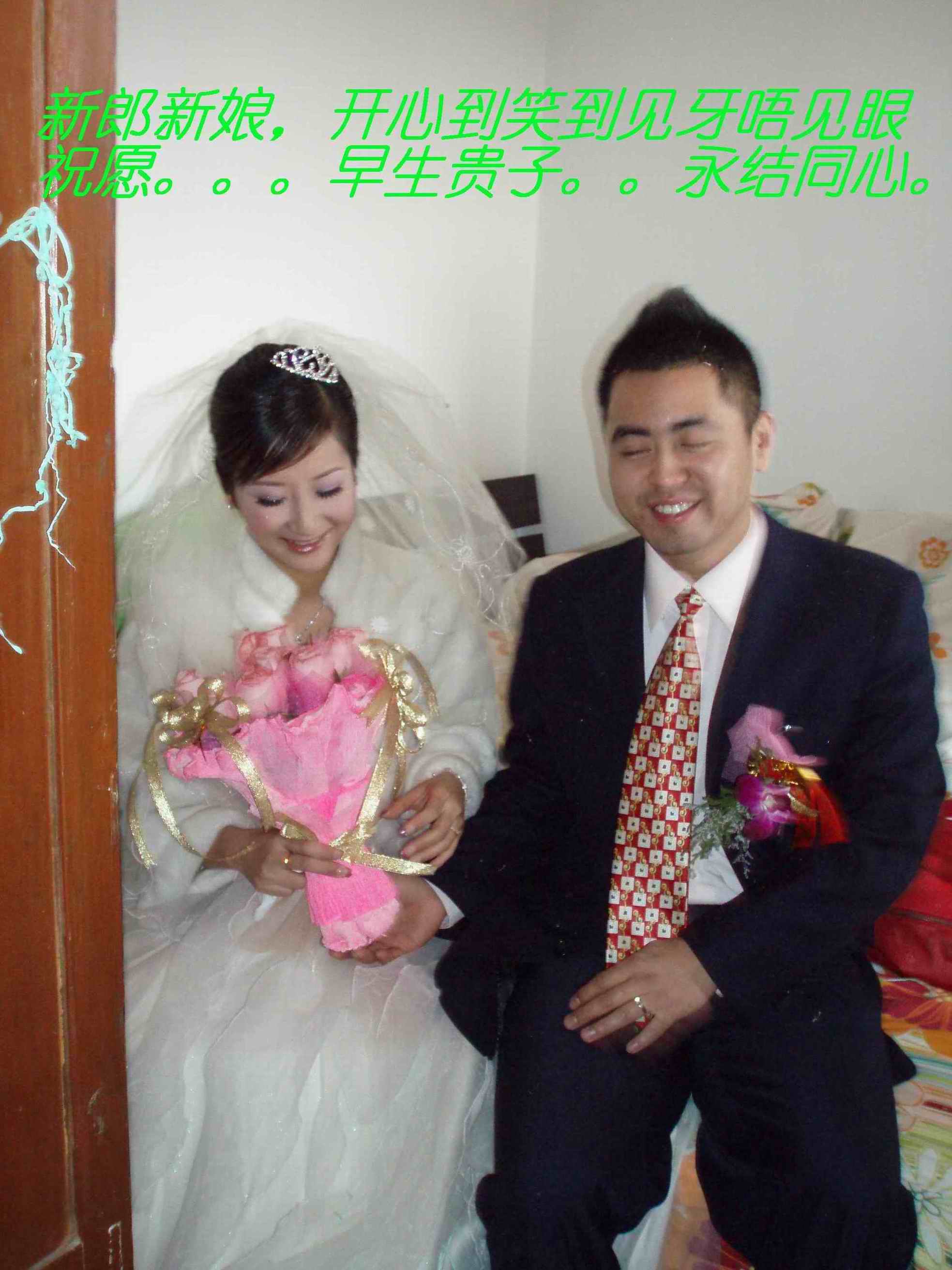 恭喜M2会员JAMES新婚。。