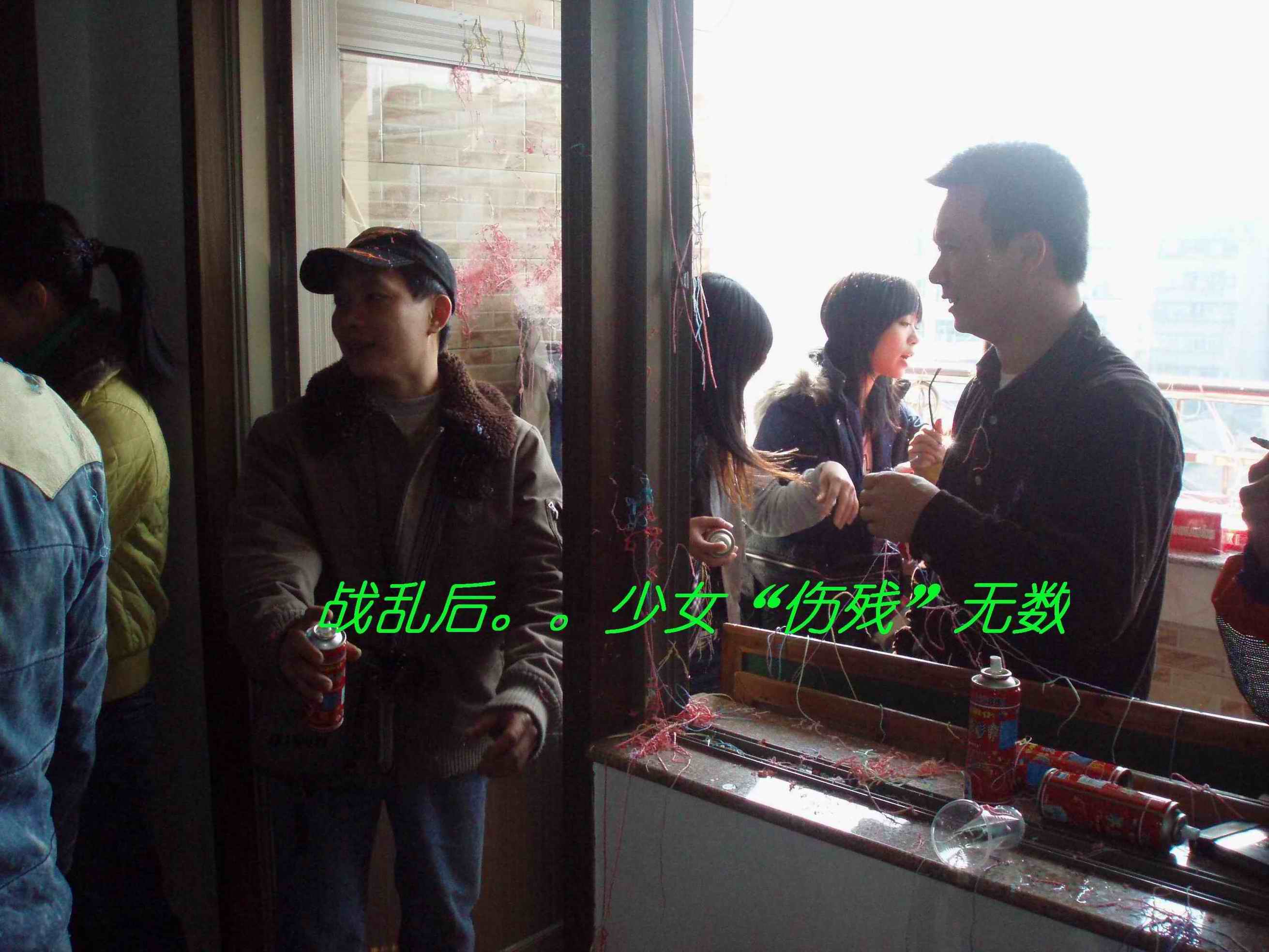 恭喜M2会员JAMES新婚。。