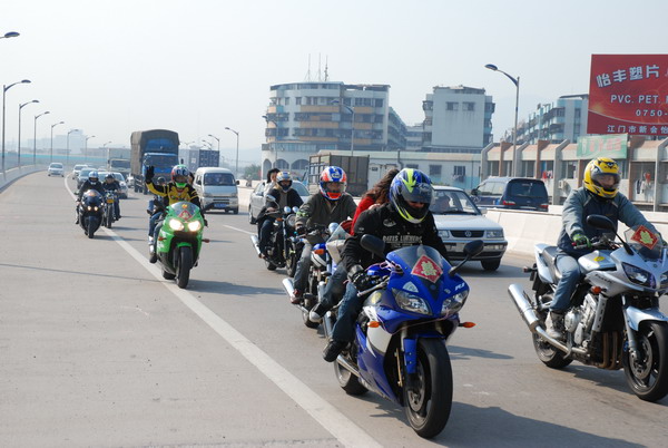 M2  JAEMS 迎亲官方PP