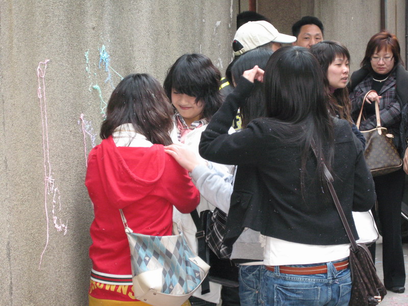 M2  JAEMS 迎亲官方PP