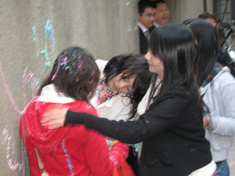 M2  JAEMS 迎亲官方PP