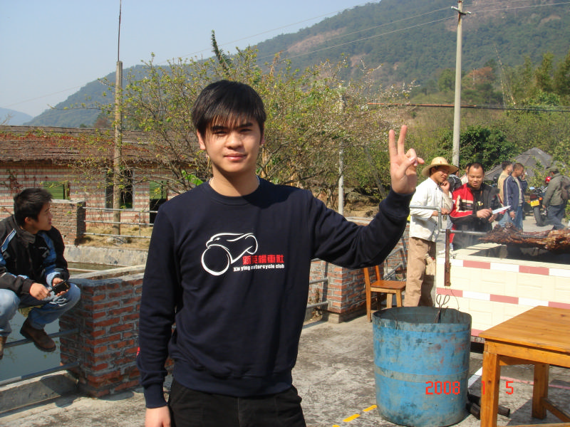 08年首次出游,新丰劈湾.烤全羊
