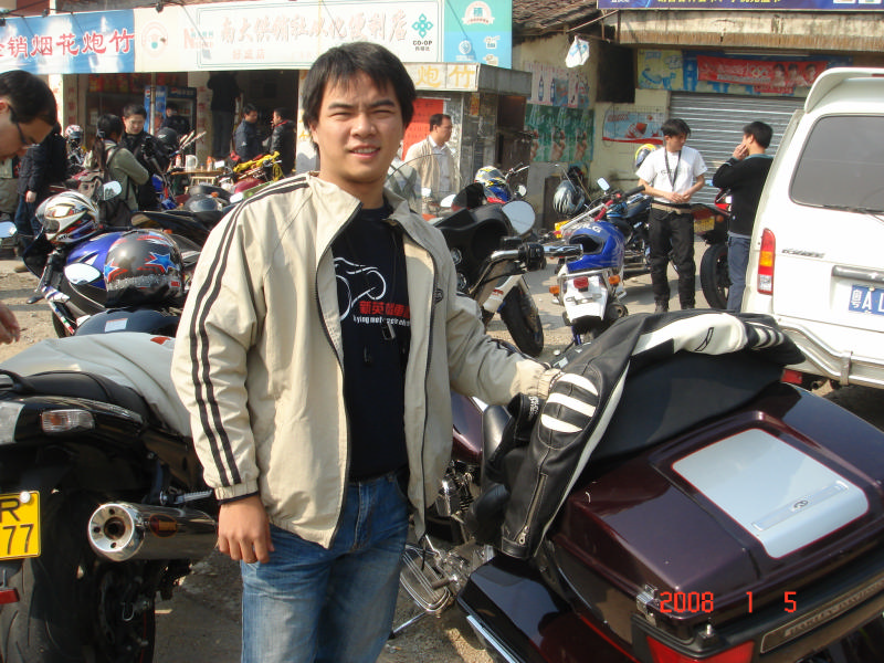 08年首次出游,新丰劈湾.烤全羊