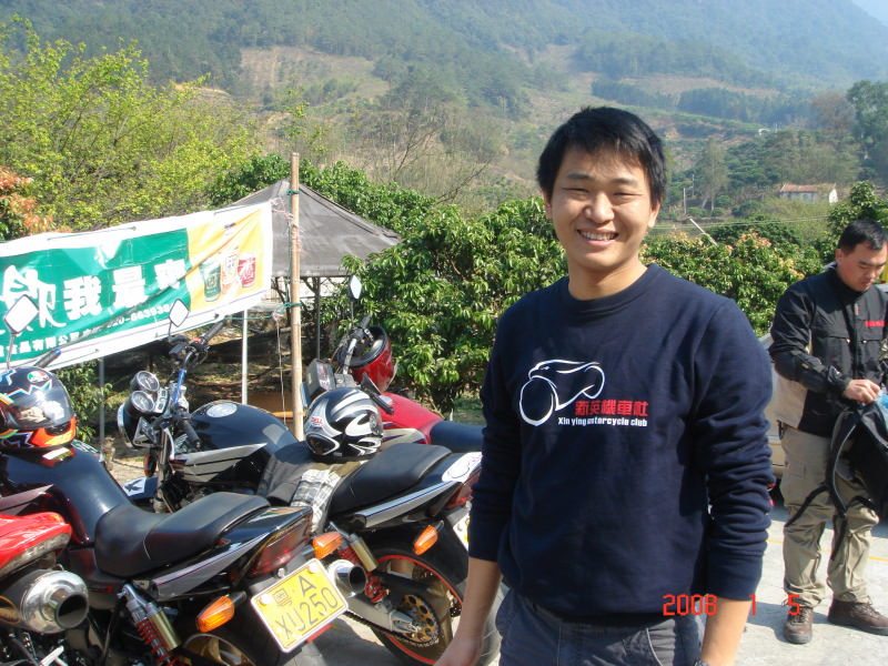 08年首次出游,新丰劈湾.烤全羊