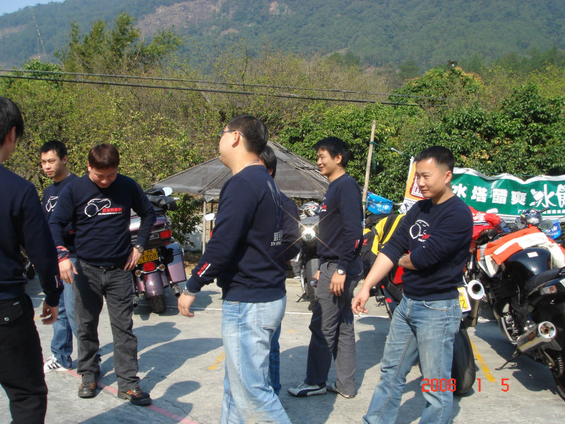 08年首次出游,新丰劈湾.烤全羊