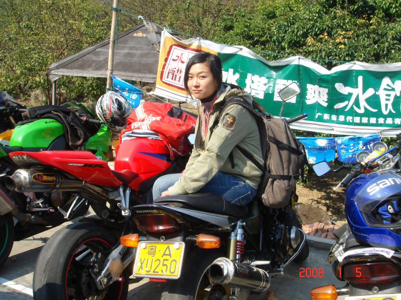 08年首次出游,新丰劈湾.烤全羊