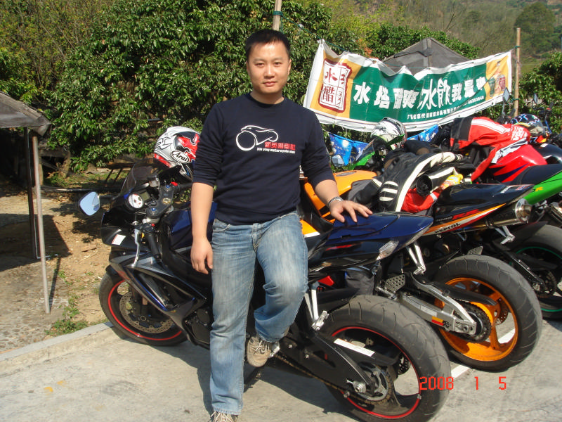 08年首次出游,新丰劈湾.烤全羊