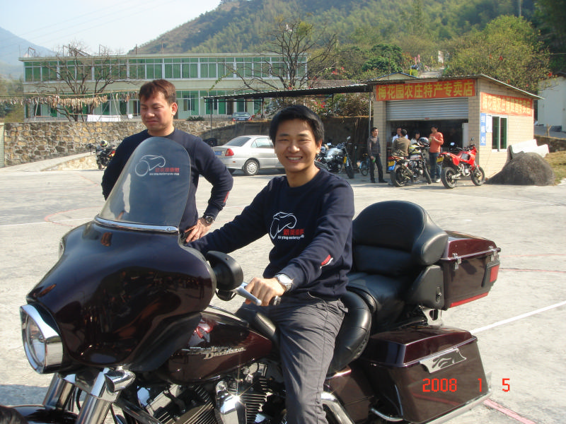 08年首次出游,新丰劈湾.烤全羊