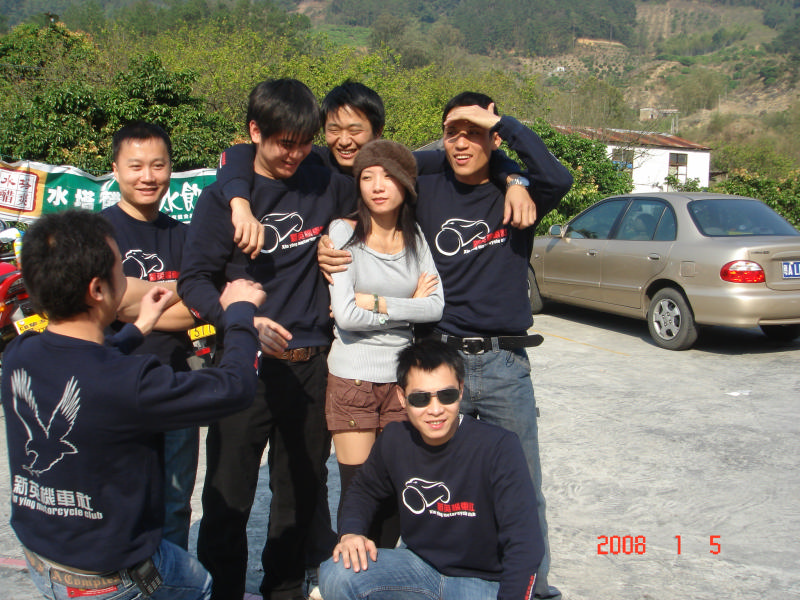 08年首次出游,新丰劈湾.烤全羊