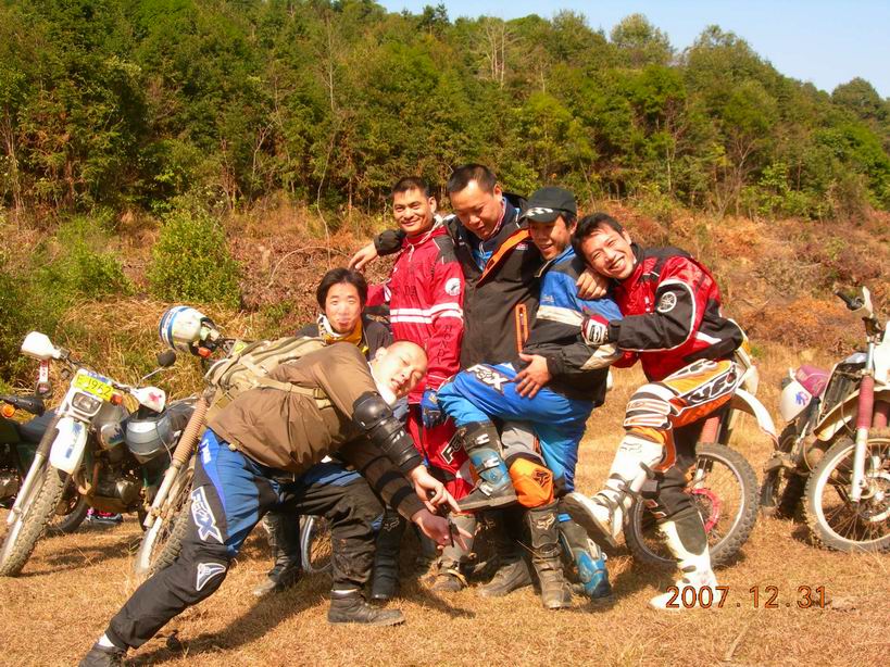 2008新丰江新旧回龙龙门永汉林道激走[纯相片版]