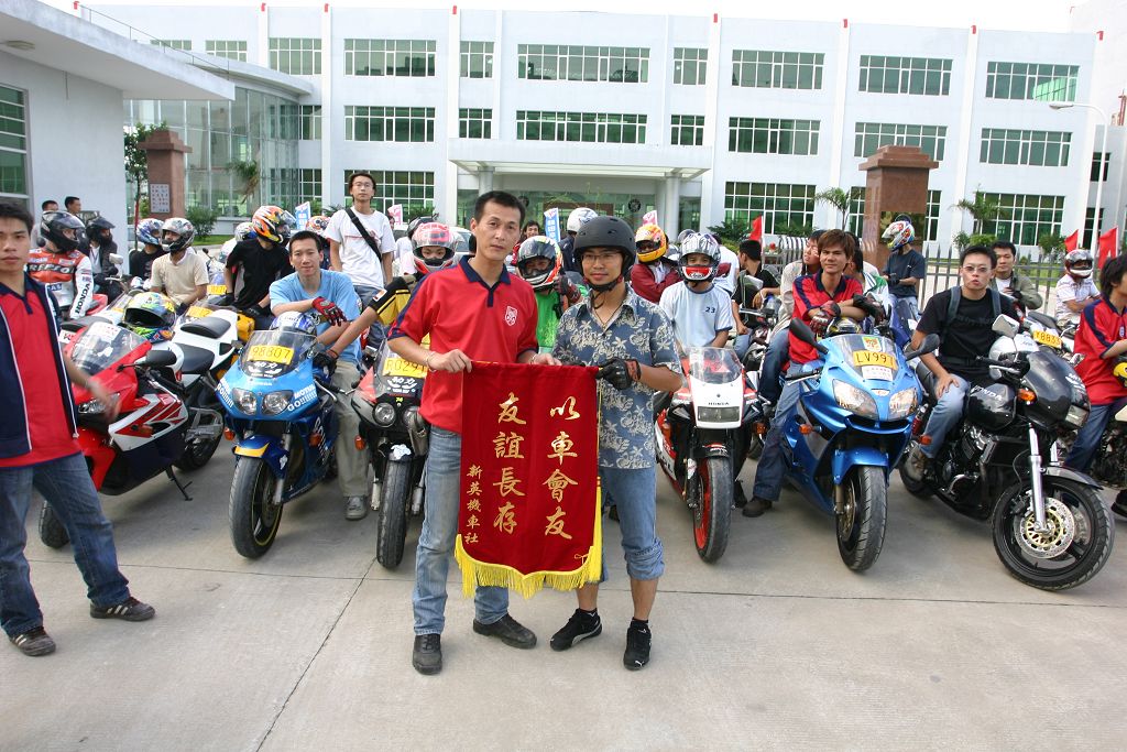 BYEBYE活动开心结束，将告别摩托一段时间，回顾当年。摩友们，有机会再聚！
