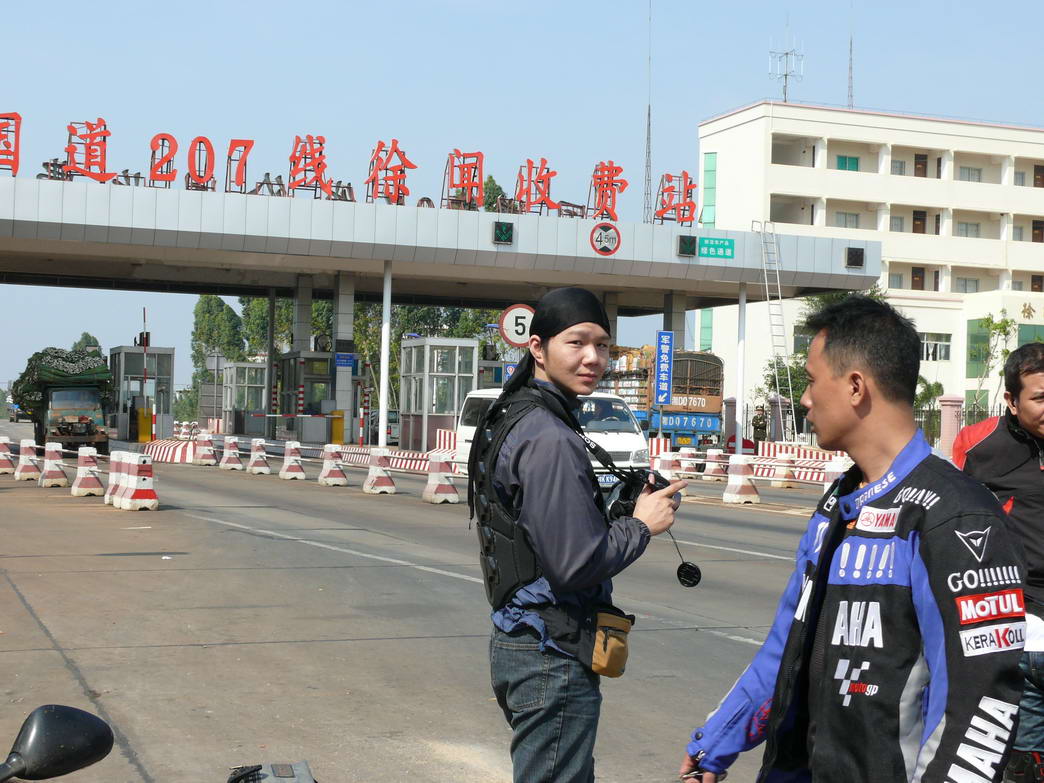 【畅游公社】一次带有伤感情怀的〔海南〕欢乐之旅