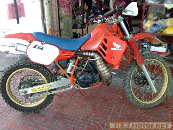 江门代友卖CR250职业板4800元
