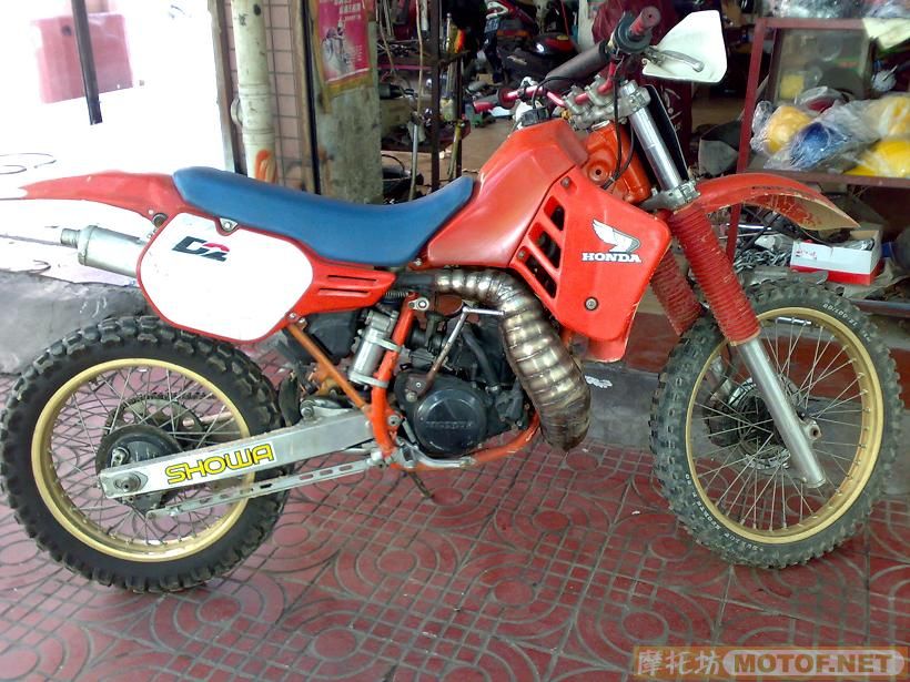 江门代友卖CR250职业板4800元