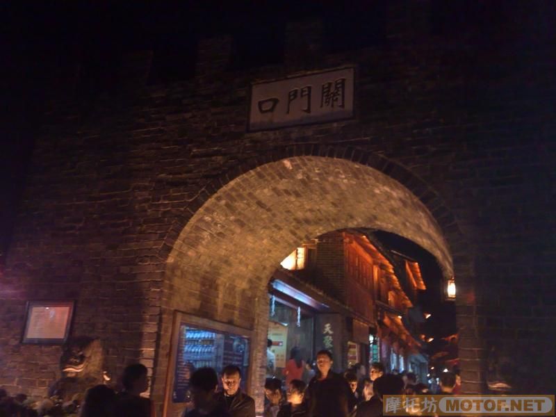 [推荐]一个人7天的精彩云南之旅