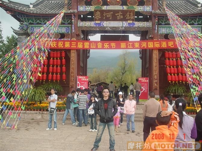 [推荐]一个人7天的精彩云南之旅