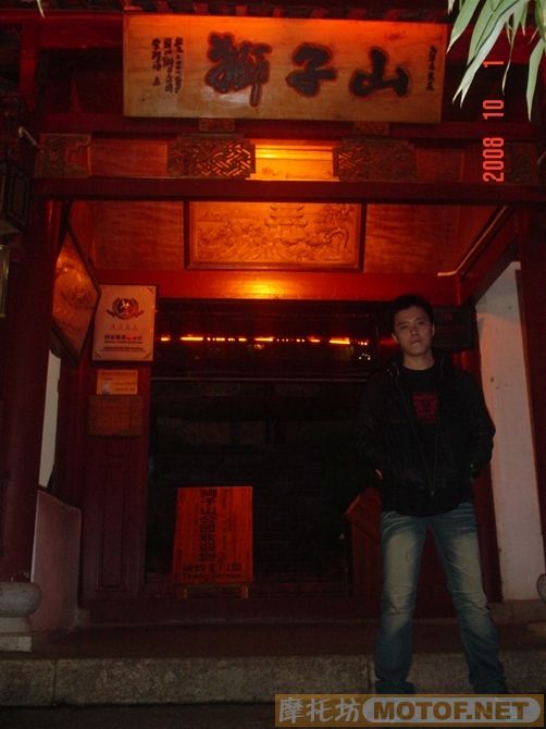 [推荐]一个人7天的精彩云南之旅