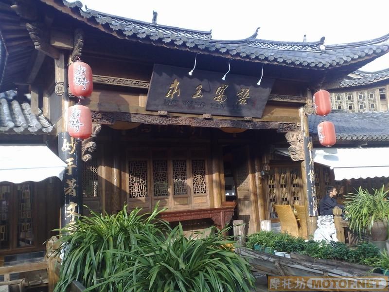 [推荐]一个人7天的精彩云南之旅