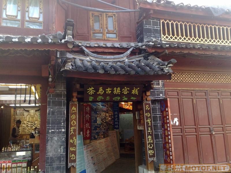 [推荐]一个人7天的精彩云南之旅