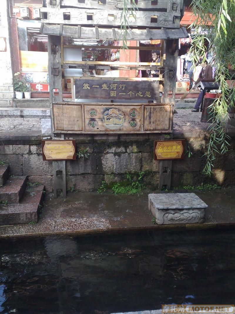 [推荐]一个人7天的精彩云南之旅