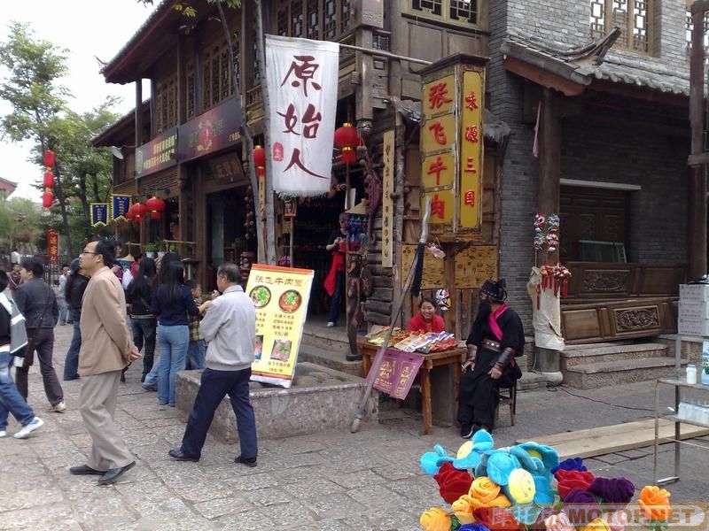 [推荐]一个人7天的精彩云南之旅