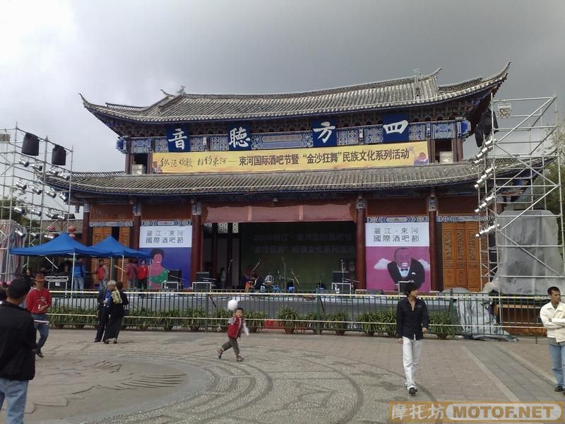 [推荐]一个人7天的精彩云南之旅
