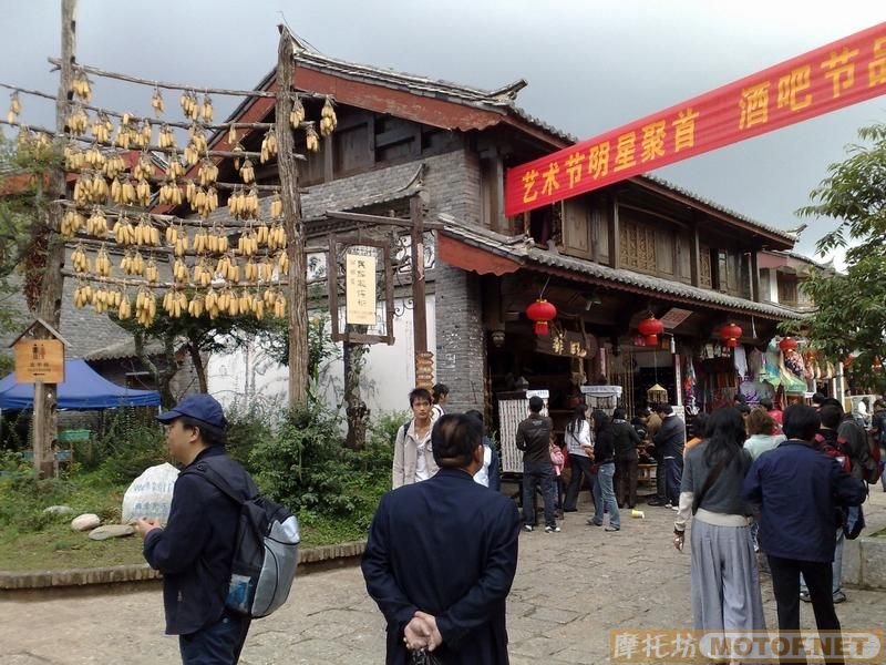 [推荐]一个人7天的精彩云南之旅