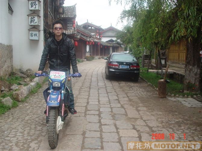 [推荐]一个人7天的精彩云南之旅
