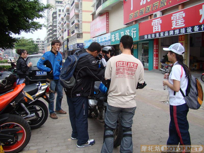 ZqQc83eM.jpg