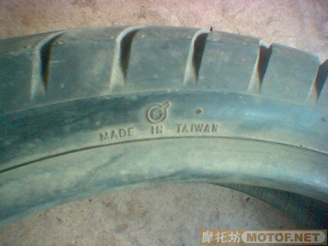 广州番禺大石有条闲置的140-70-17后胎，售160大洋