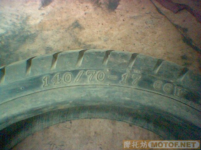 广州番禺大石有条闲置的140-70-17后胎，售160大洋