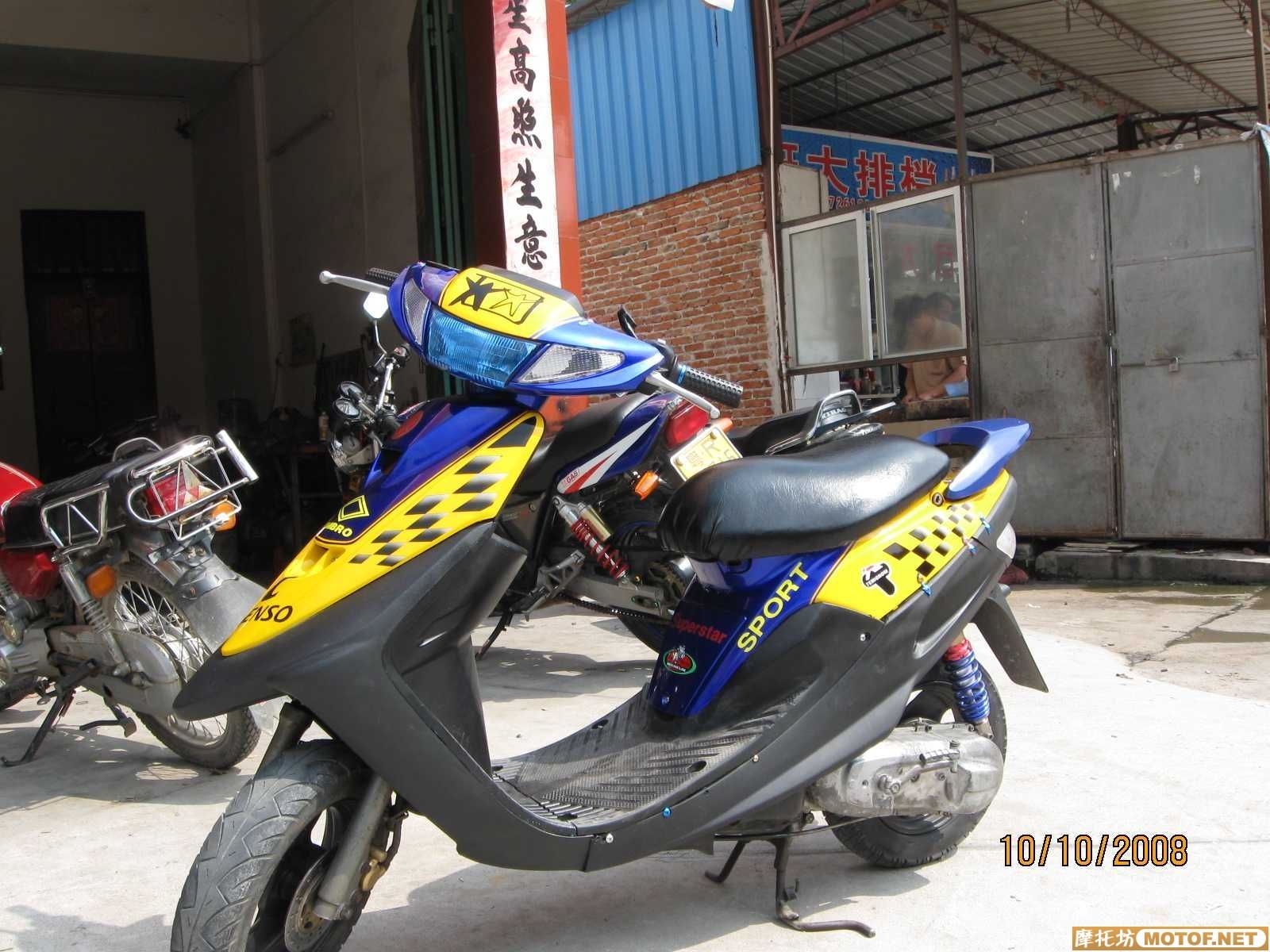 [公告]肇庆代友出售ZR2500包运