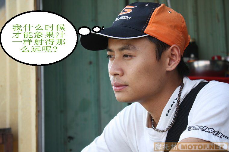有客自远方来，不亦乐呼？很遥远·很强大！
