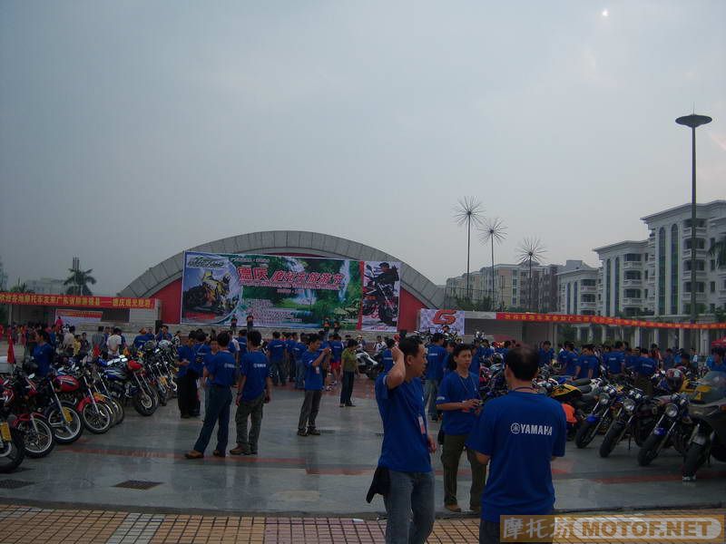 德庆的摩托YES年会18号花絮........