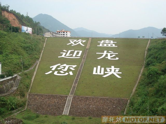 德庆年会PP