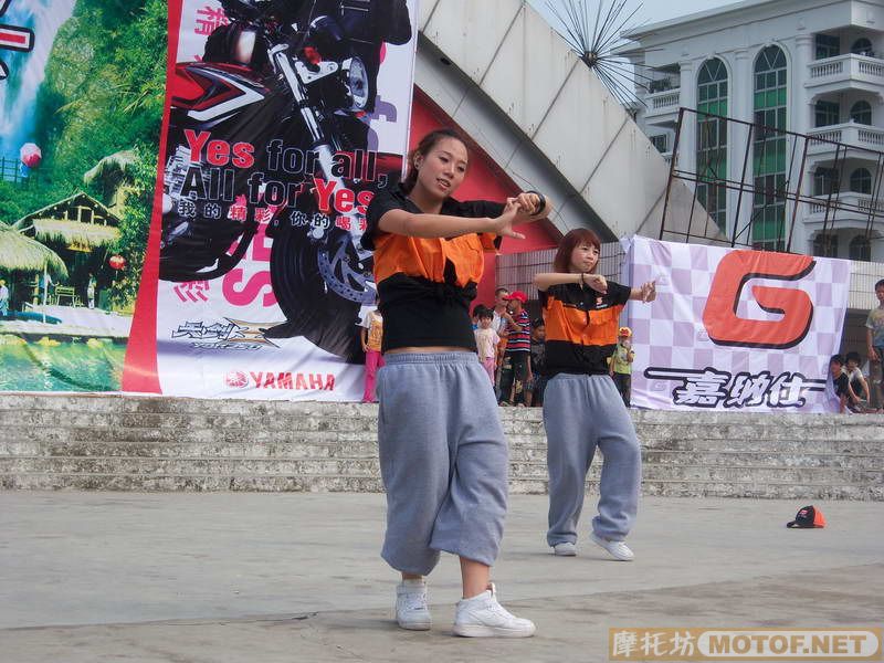 德庆的摩托YES年会18号花絮........
