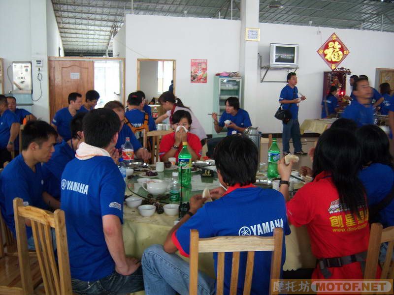 德庆的摩托YES年会18号花絮........